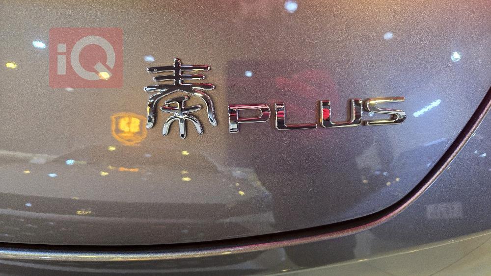 بی وای دی Qin Plus